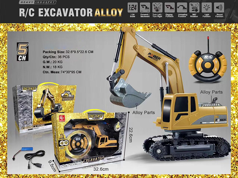 1:24 5-Channel Remote Control Excavator (Alloy Version)