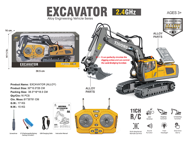 1:20 2.4G 11-Channel Remote Control Excavator (Alloy Version)