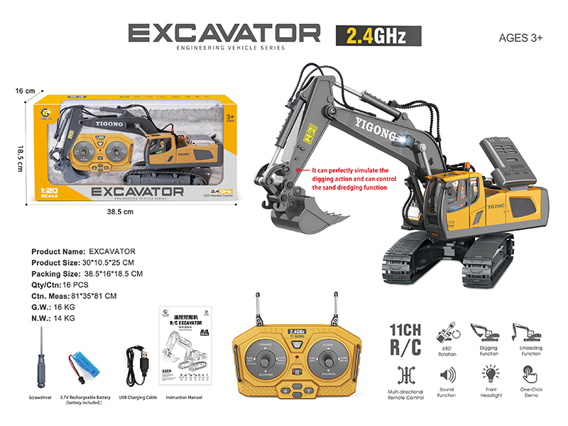 1:20 2.4G 11-Channel Remote Control Excavator (Plastic Version)