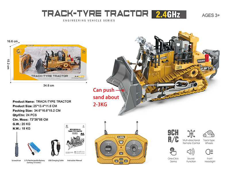 1:20 2.4G 9-Channel Remote Control Bulldozer (Plastic Version)