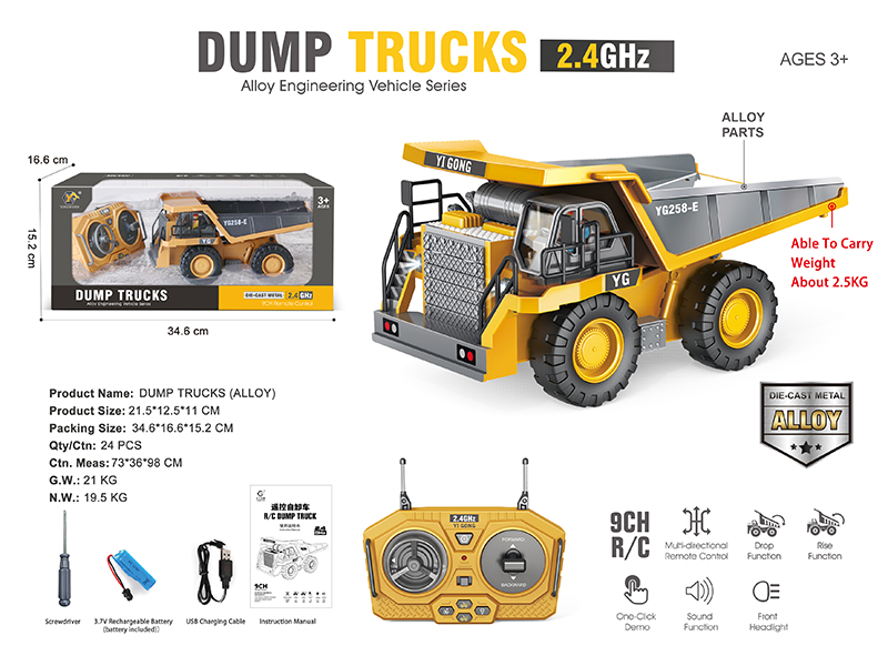 1:24 2.4G 9-Channel Remote Control Dump Truck (Alloy Version)