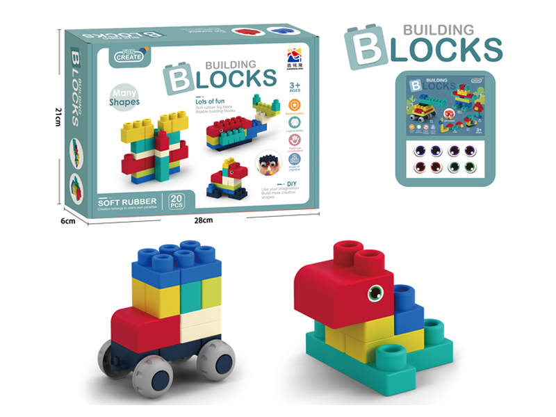 20Pcs Soft Rubber Large Particle Building Block
