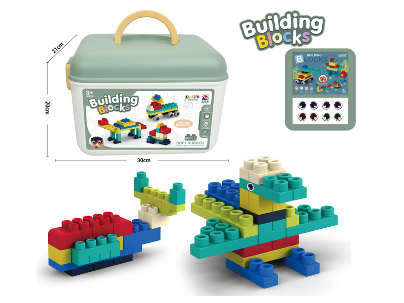 80Pcs Soft Rubber Large Particle Building Block