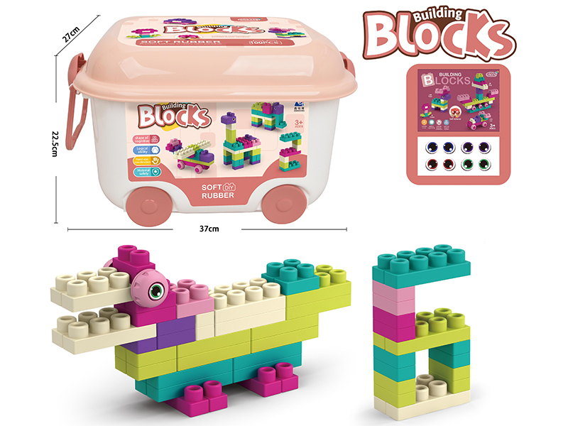 100Pcs Soft Rubber Large Particle Building Block