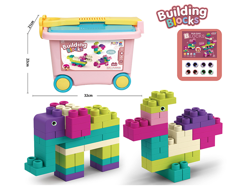 56Pcs Soft Rubber Large Particle Building Block