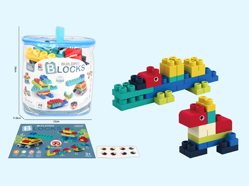 40Pcs Soft Rubber Large Particle Building Block