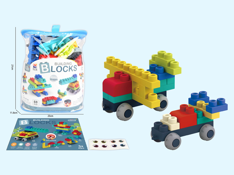 60Pcs Soft Rubber Large Particle Building Block