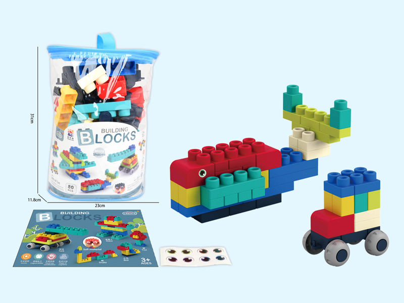 80Pcs Soft Rubber Large Particle Building Block