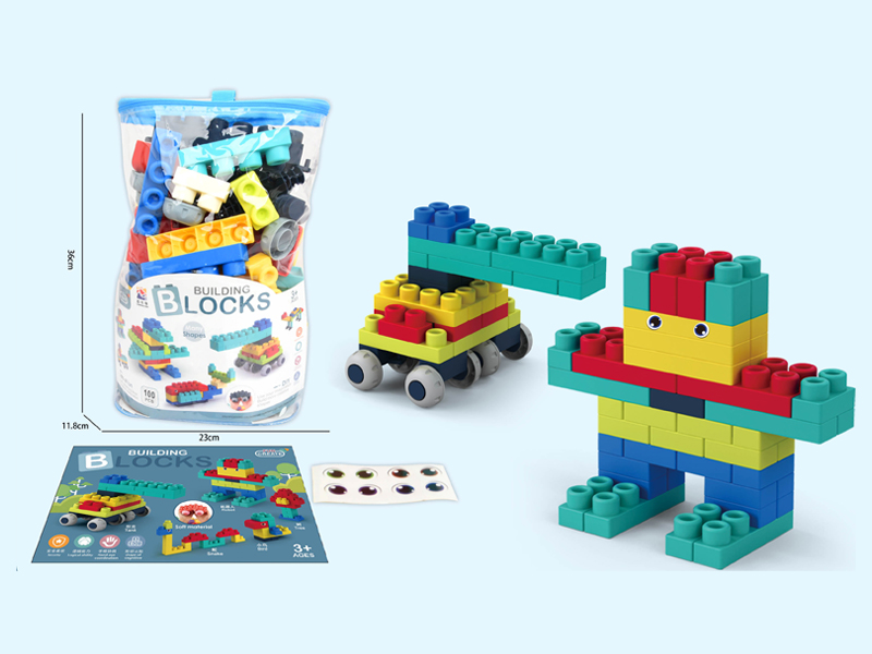 100Pcs Soft Rubber Large Particle Building Block