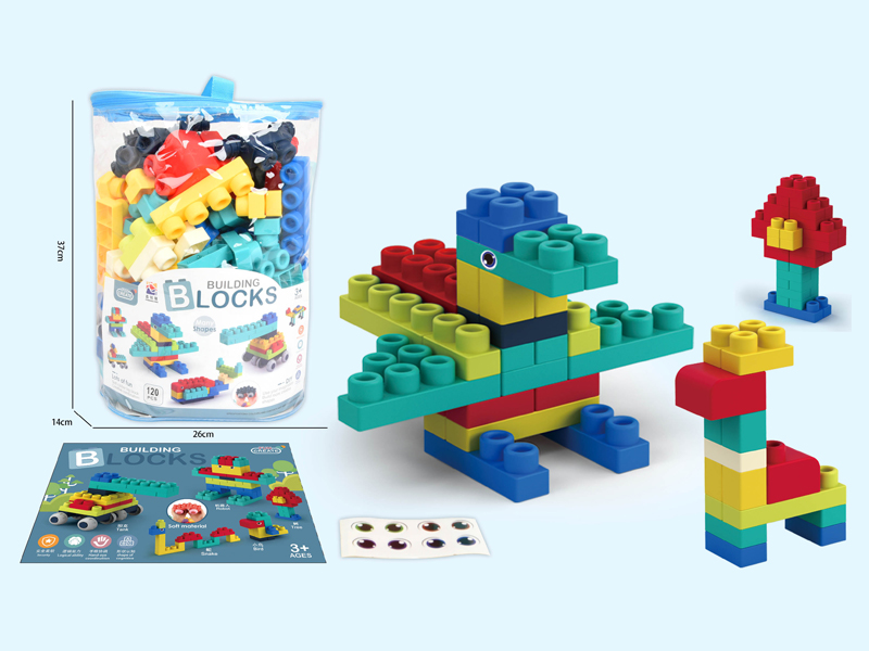 120Pcs Soft Rubber Large Particle Building Block