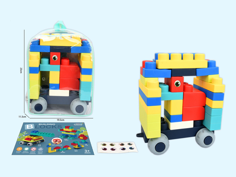 40Pcs Soft Rubber Large Grain Building Block Chicken Car Model