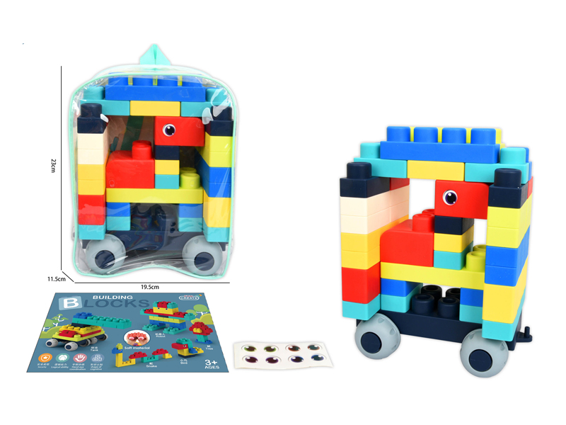 50Pcs Soft Rubber Large Particle Building Block