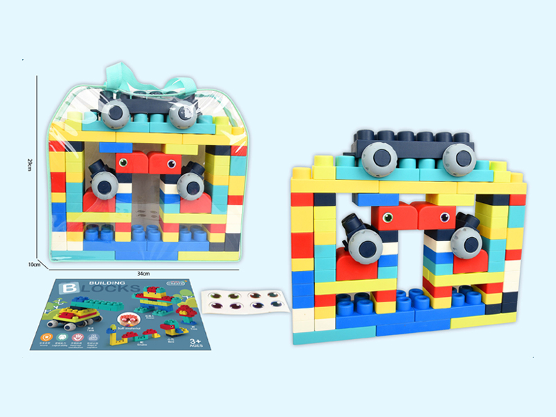 99Pcs Soft Rubber Large Particle Building Block