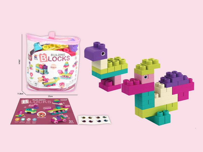 40Pcs Soft Rubber Large Particle Building Block