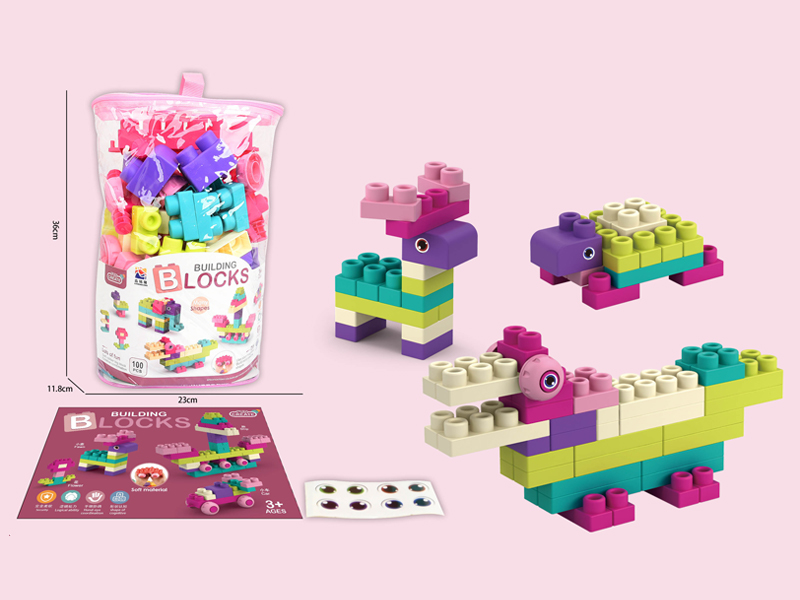 100Pcs Soft Rubber Large Particle Building Block