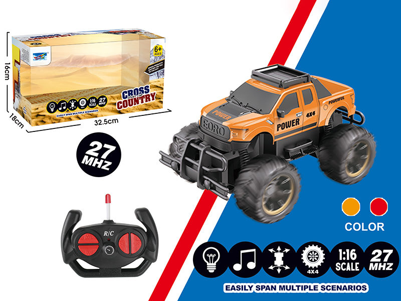 1:16 Remote Control Cross Country Car