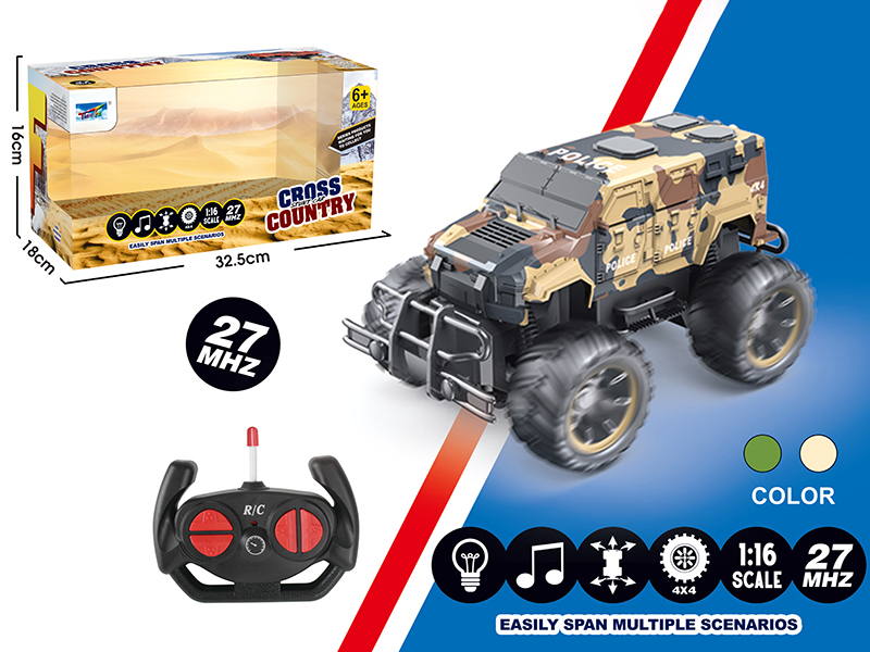 1:16 Remote Control Cross Country Car