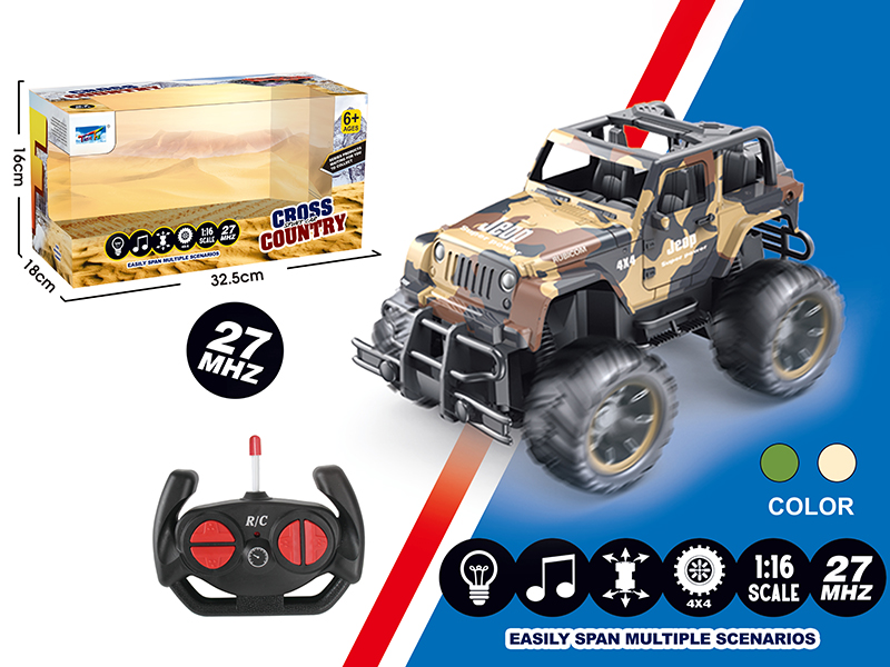 1:16 Remote Control Cross Country Car