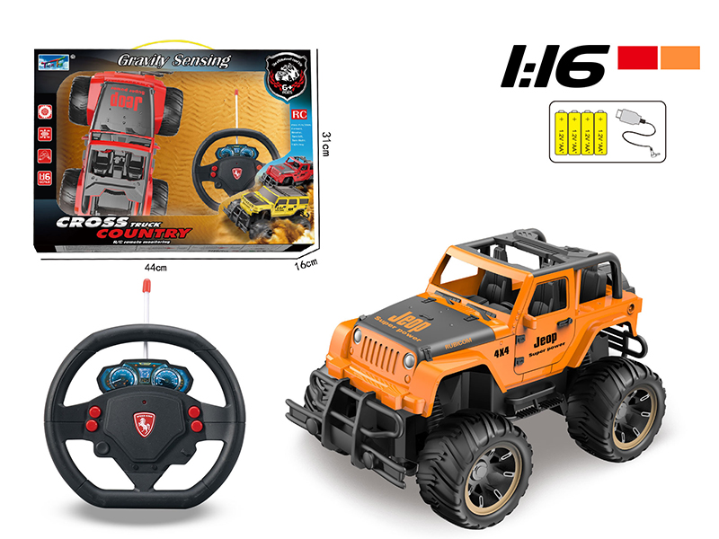 1:16 Remote Control Cross Country Car