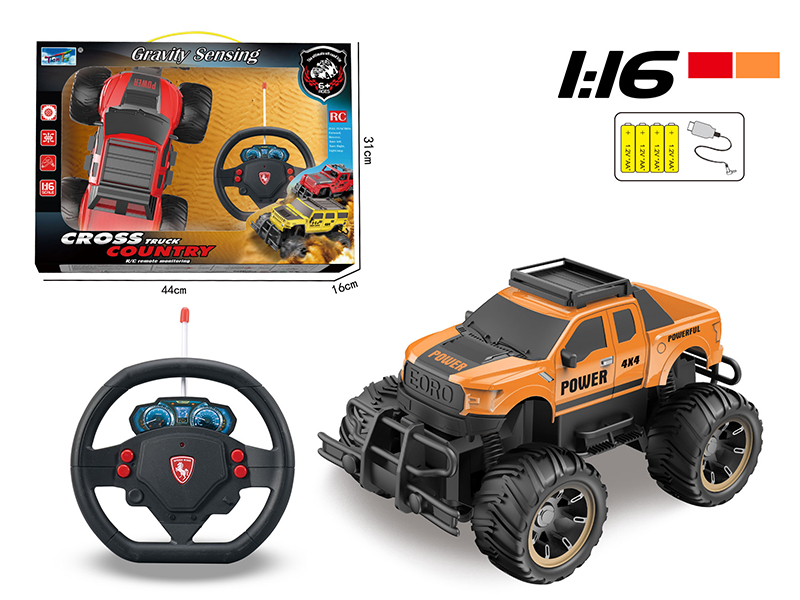 1:16 Remote Control Cross Country Car