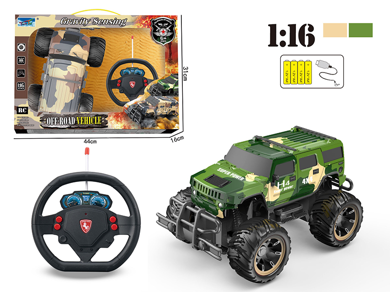 1:16 Remote Control Cross Country Car