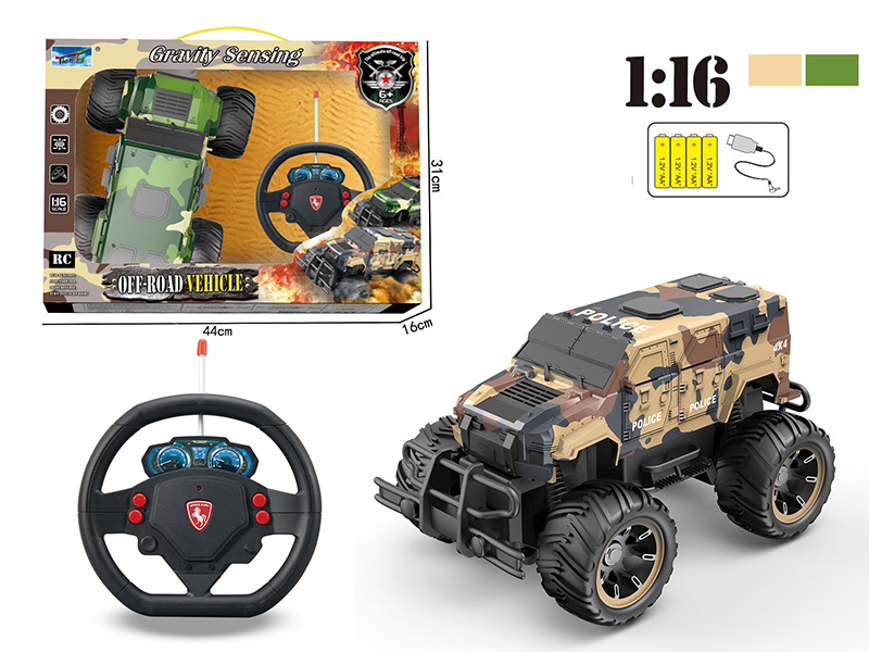 1:16 Remote Control Cross Country Car