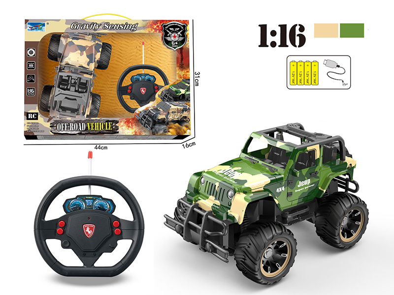 1:16 Remote Control Cross Country Car