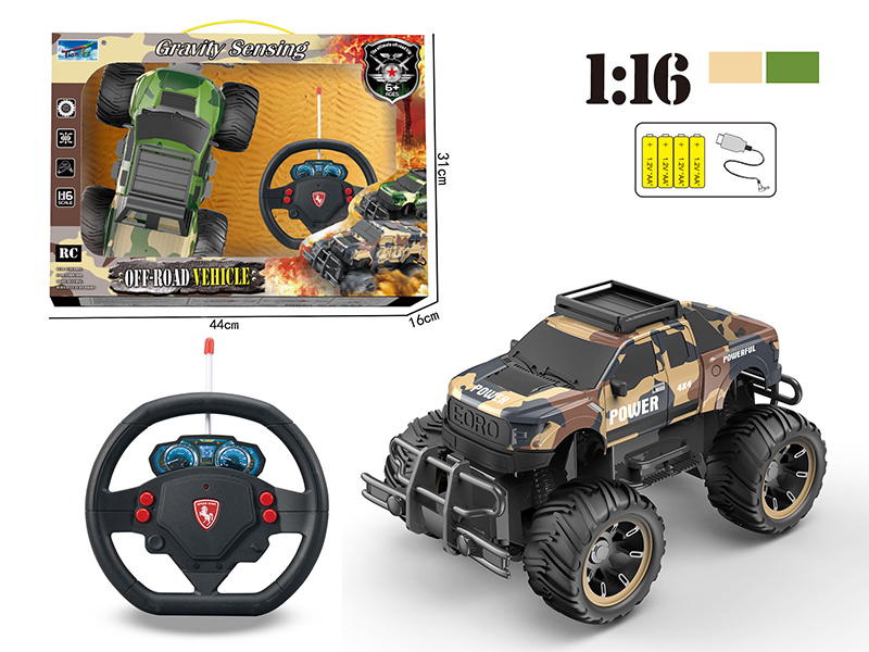 1:16 Remote Control Cross Country Car