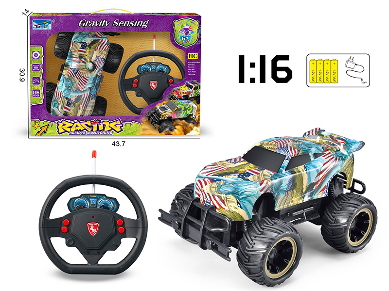 1:16 Remote Control Watermark Cross Country Car