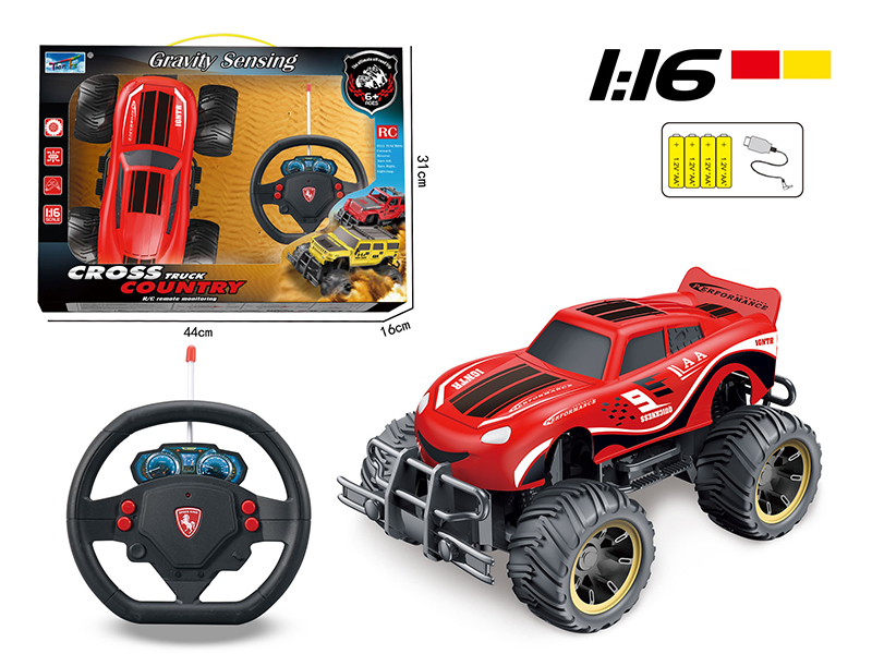1:16 Remote Control Solid Color Cross Country Car