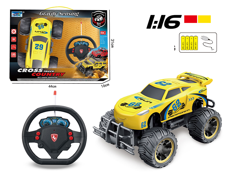 1:16 Remote Control Solid Color Cross Country Car