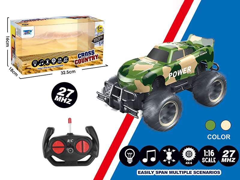1:16 Remote Control Comouflage Cross Country Car