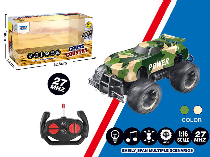 1:16 Remote Control Comouflage Cross Country Car