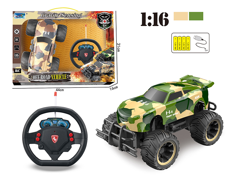 1:16 Remote Control Comouflage Cross Country Car