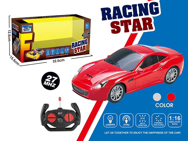 27Mhz 1:16 Ferrari Simulated Remote Control Car