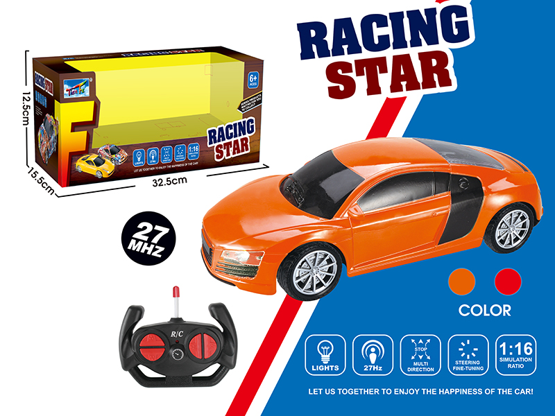 27Mhz 1:16  Audi Simulated Remote Control Car