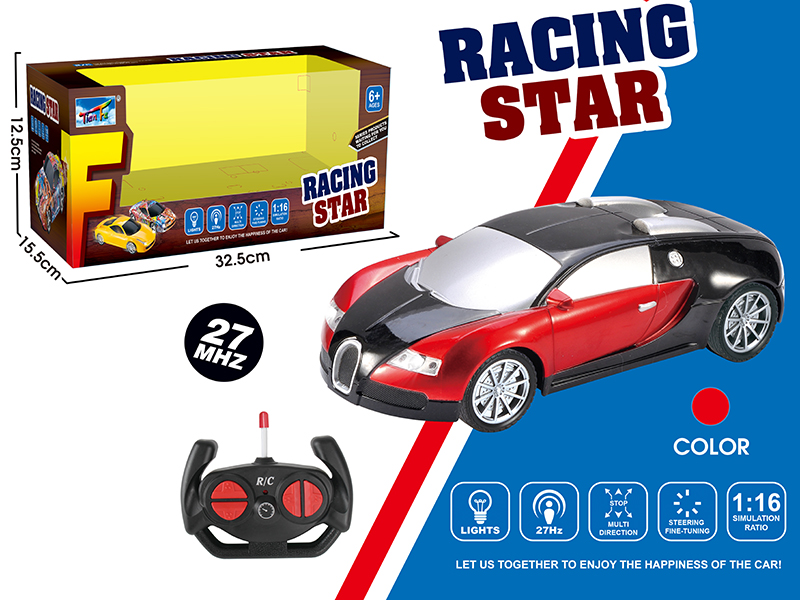 27Mhz 1:16 Bugatti Simulated Remote Control Car