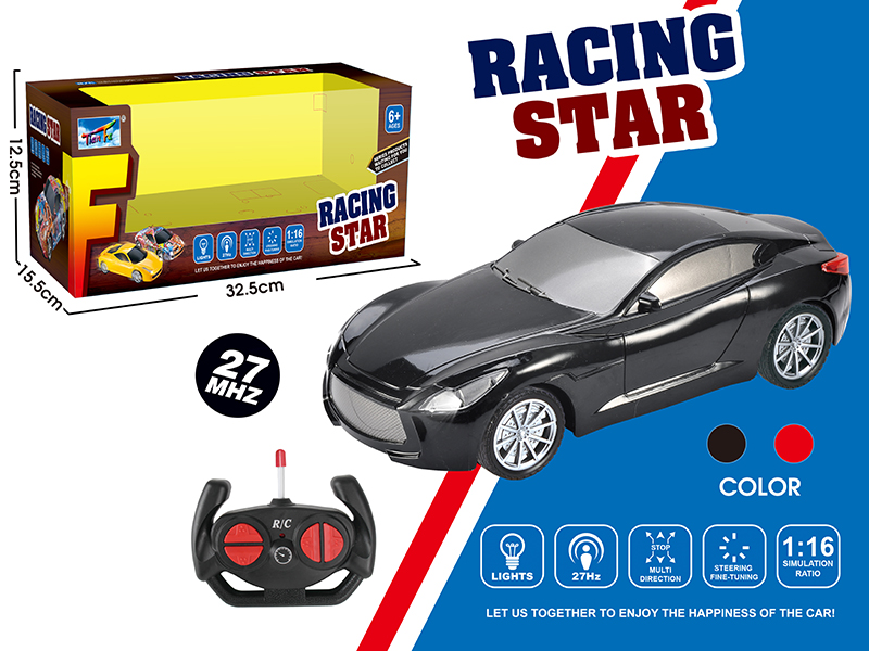 27Mhz 1:16 Aston Matin Simulated Remote Control Car