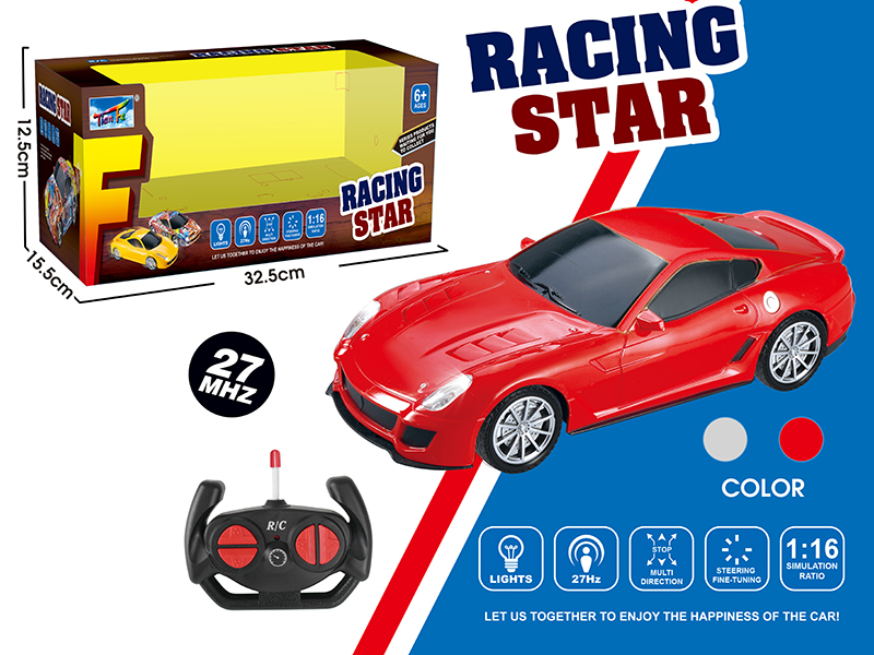 27Mhz 1:16 Ferrari 599 Simulated Remote Control Car