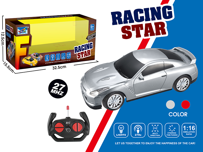 27Mhz 1:16 Nissan GTR Simulated Remote Control Car