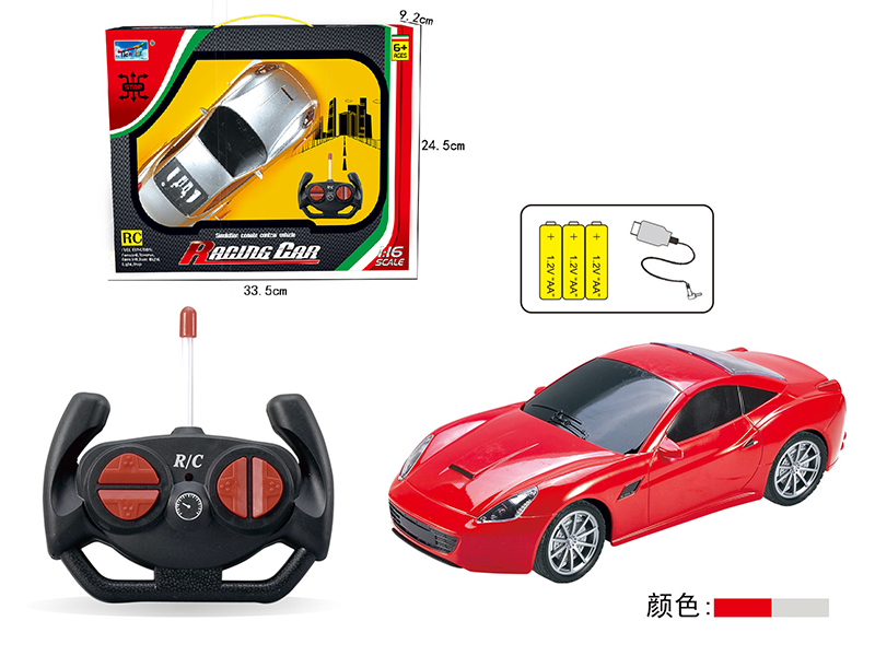 27Mhz 1:16 Ferrari Simulated Remote Control Car