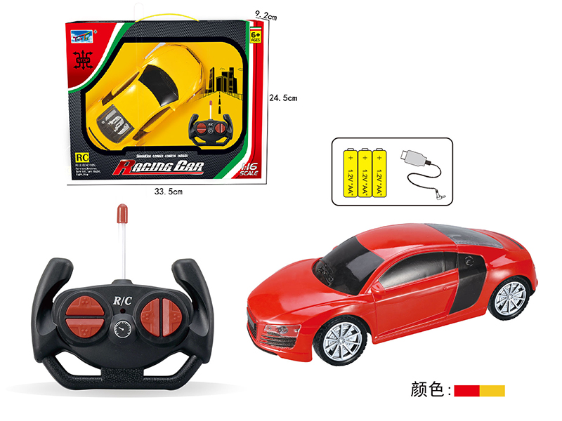 27Mhz 1:16  Audi Simulated Remote Control Car