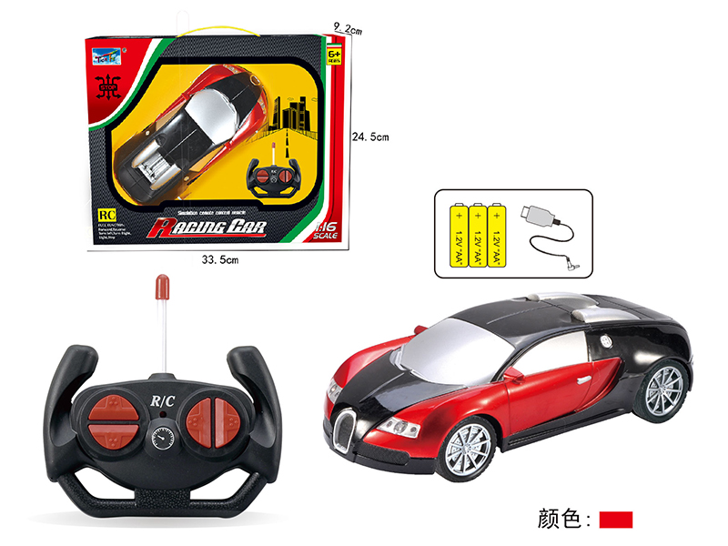 27Mhz 1:16 Bugatti Simulated Remote Control Car