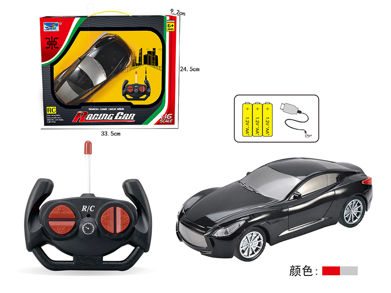 27Mhz 1:16 Aston Matin Simulated Remote Control Car