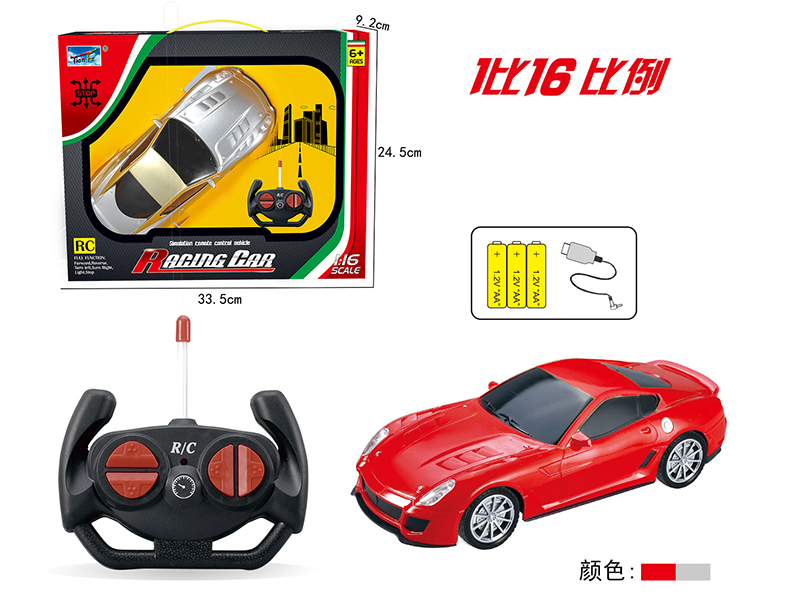 27Mhz 1:16 Ferrari 599 Simulated Remote Control Car