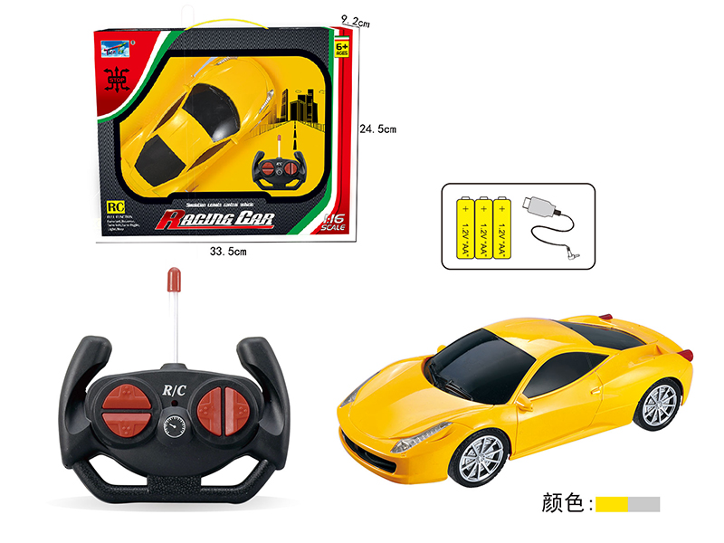 27Mhz 1:16 Ferrari 458 Simulated Remote Control Car