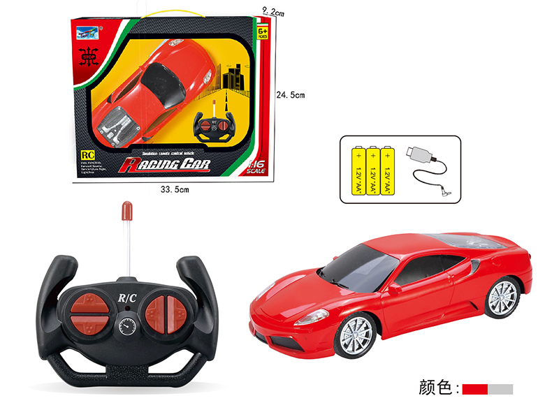 27Mhz 1:16 Porsche Simulated Remote Control Car