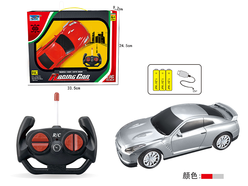 27Mhz 1:16 Nissan GTR Simulated Remote Control Car