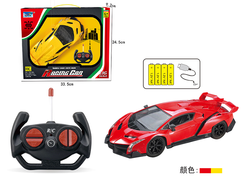 27Mhz  1:16 Lamborghini Simulated Remote Control Car