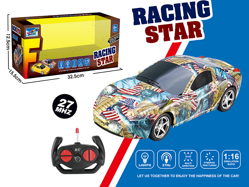 27Mhz  1:16 Watermark Simulated Remote Control Car